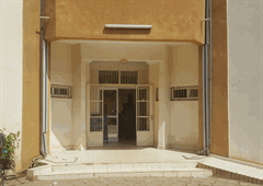 Direction de la Pharmacie et du Médicament (Ministère de la Santé)